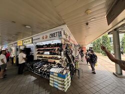 Hdb Hub (D12), Shop House #633726401